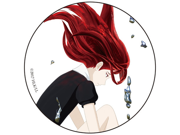 Land of the Lustrous Can Badge Cinnabar