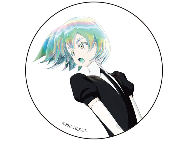 Land of the Lustrous Can Badge Diamond