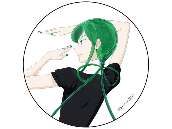 Land of the Lustrous Can Badge Jade