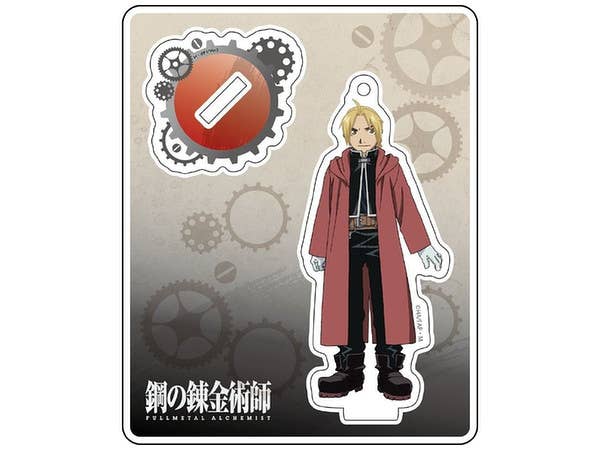 Fullmetal Alchemist: Brotherhood Acrylic Stand Edward Elric