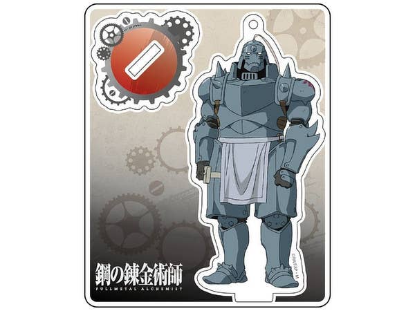 Fullmetal Alchemist: Brotherhood Acrylic Stand Alphonse Elric
