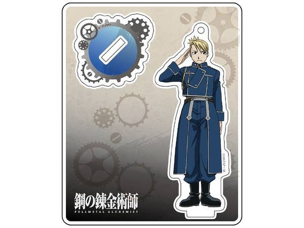 Fullmetal Alchemist: Brotherhood Acrylic Stand Riza Hawkeye