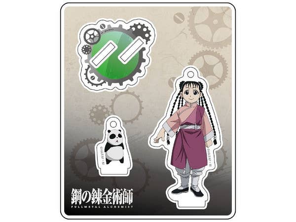 Fullmetal Alchemist: Brotherhood Acrylic Stand May Chang