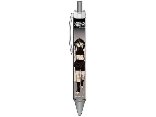 Fullmetal Alchemist: Brotherhood Ballpoint Pen Envy
