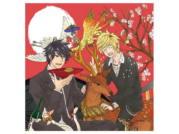 Hitorijime My Hero Microfiber