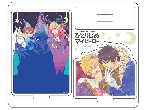 Hitorijime My Hero Acrylic Diorama A