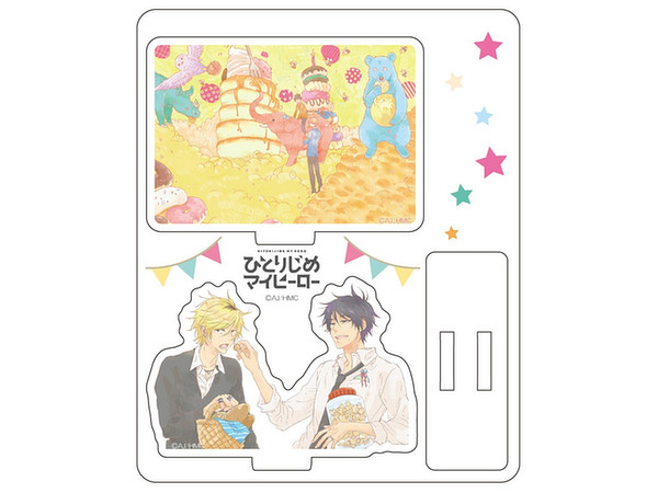 Hitorijime My Hero Acrylic Diorama B