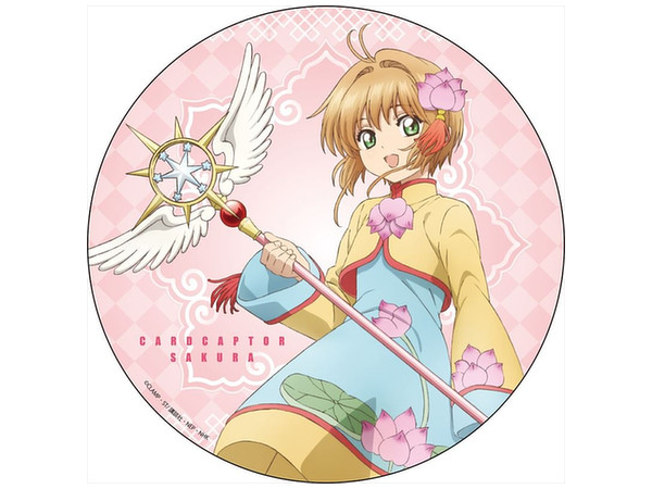 Cardcaptor Sakura: Clear Card Big Can Badge Sakura Kinomoto