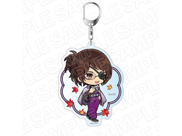Attack On Titan The Final Season: Deka Keychain Hange Kimono ver.