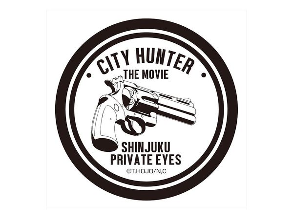 City Hunter the Movie: Shinjuku Private Eyes: Patch A