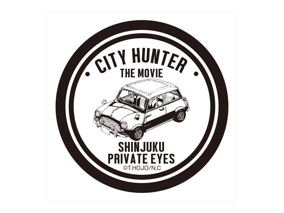 City Hunter the Movie: Shinjuku Private Eyes: Patch B