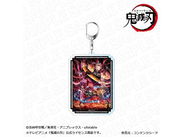 Demon Slayer: Kimetsu no Yaiba: Yukaku Edition Deka Keychain Key Visual ver.