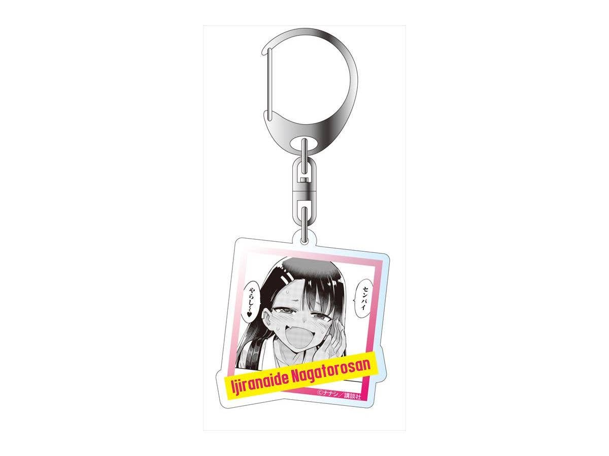 Search nagatoro