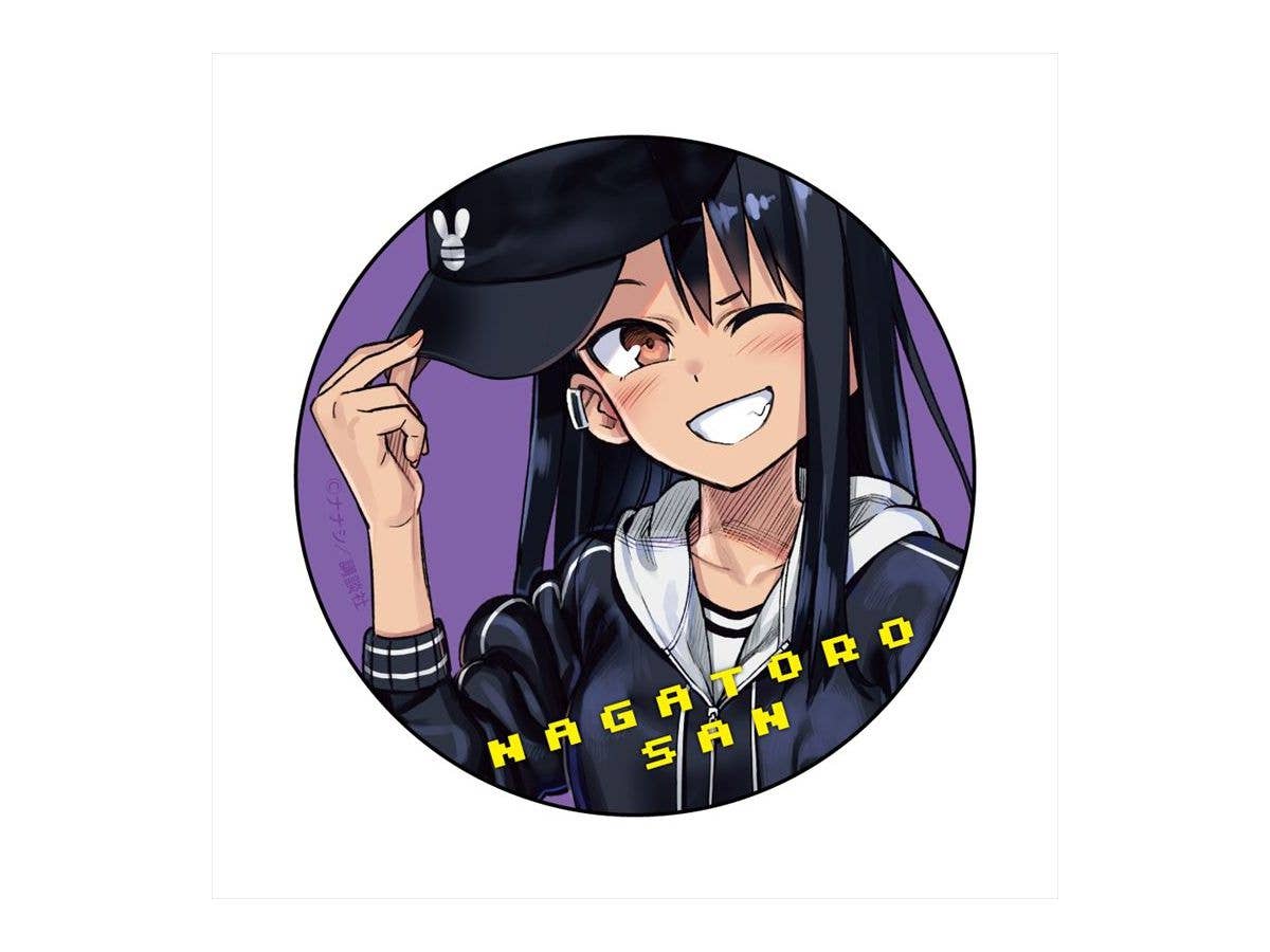 Search nagatoro