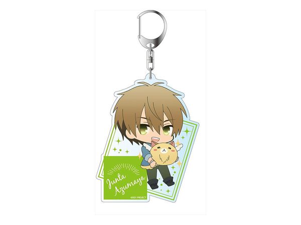 Dakaretai Otoko 1-i ni Odosarete Imasu.: Big Keychain Junta Azumaya Deformed Ver.