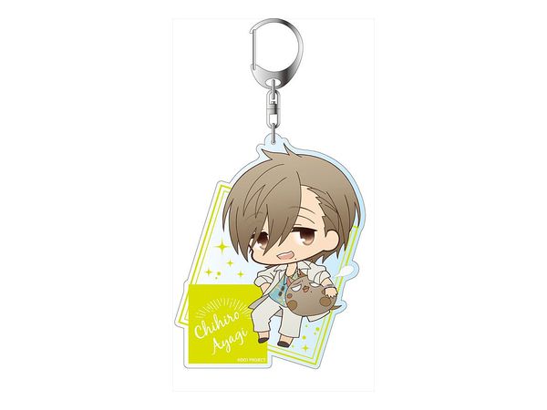 Dakaretai Otoko 1-i ni Odosarete Imasu.: Big Keychain Chihiro Ayagi Deformed Ver.