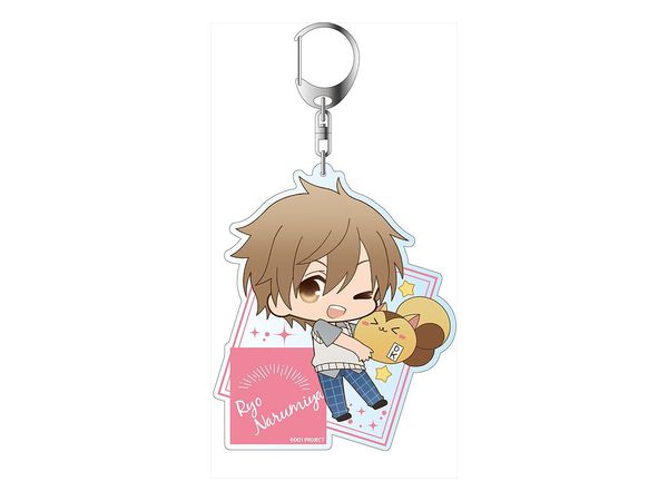 Dakaretai Otoko 1-i ni Odosarete Imasu.: Big Keychain Ryo Narumiya Deformed Ver.