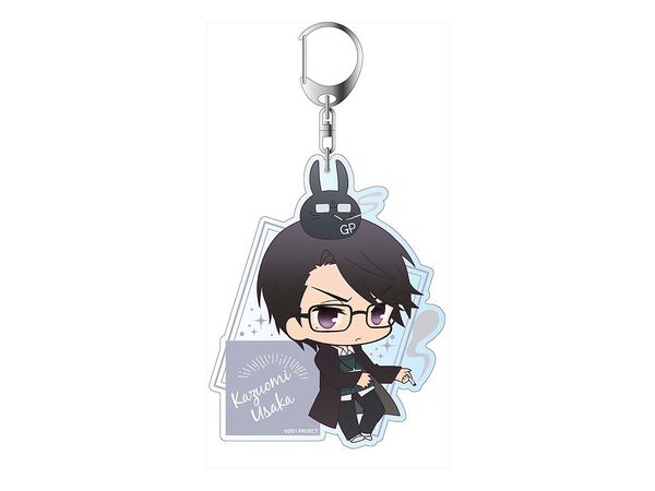 Dakaretai Otoko 1-i ni Odosarete Imasu.: Big Keychain Kazuomi Usaka Deformed Ver.