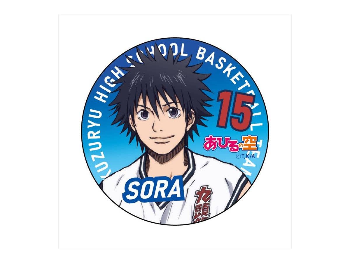Ahiru no Sora: Can Badge Sora Kurumatani