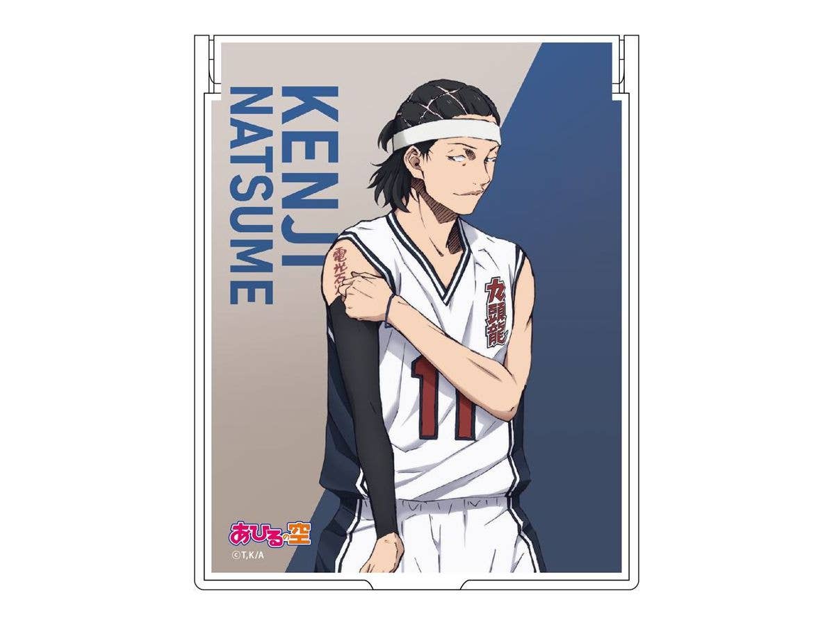 Ahiru no Sora: Mirror Kenji Natsume