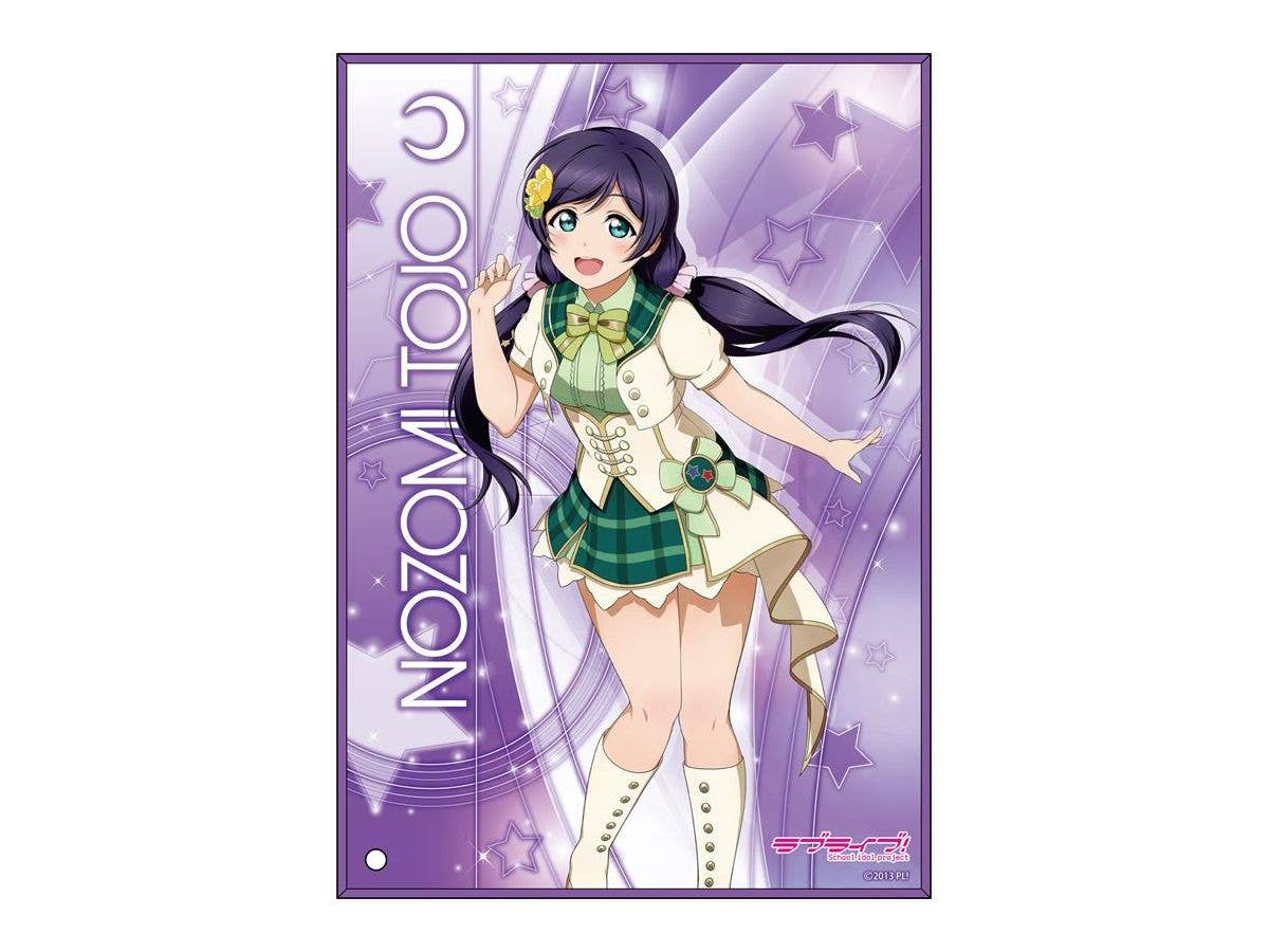 Love Live! School Idol Festival All Stars: Mini Acrylic Art Nozomi Tojo