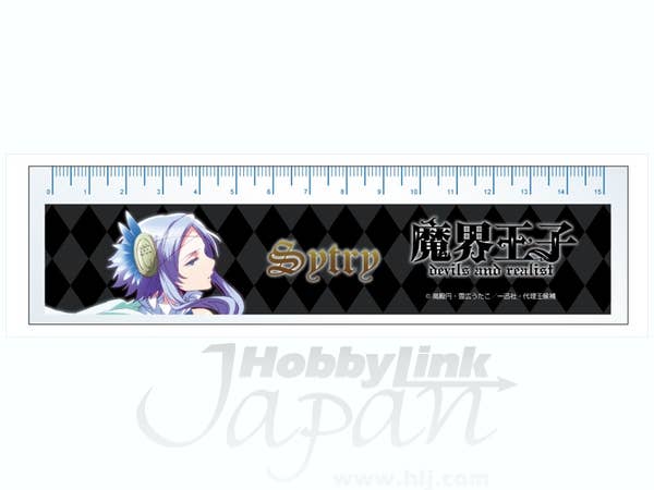 Makai Ouji Acrylic Ruler (Sitori) | HLJ.com