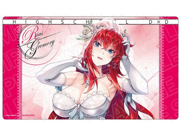 High School DxD: Rubber Desk Mat Rias Gremory Wedding ver.