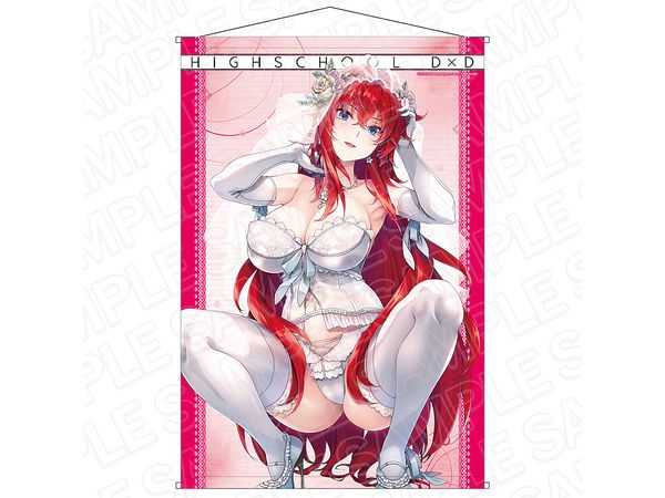 High School DxD: B2 Tapestry Rias Gremory Wedding ver.