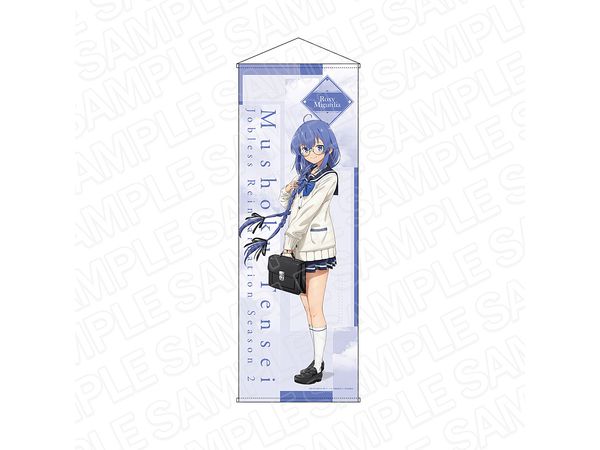 Mushoku Tensei II Extra Large Extra Large Tapestry Roxy Migurdia School Ver.