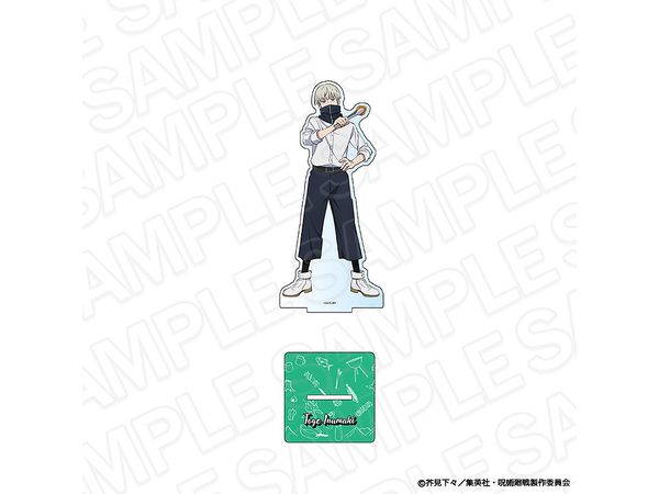 Tv Anime Jujutsu Kaisen: Big Acrylic Stand Inumaki Toge BBQ Ver.