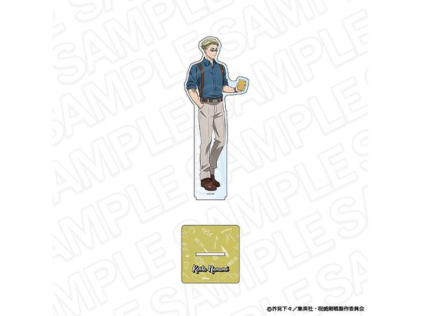 Tv Anime Jujutsu Kaisen: Big Acrylic Stand Kento Nanami BBQ Ver.