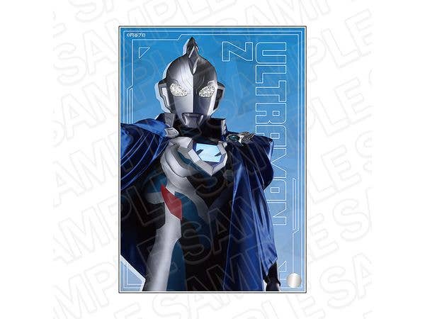 Ultraman New Generation Stars: Mini Acrylic Art Ultraman Z