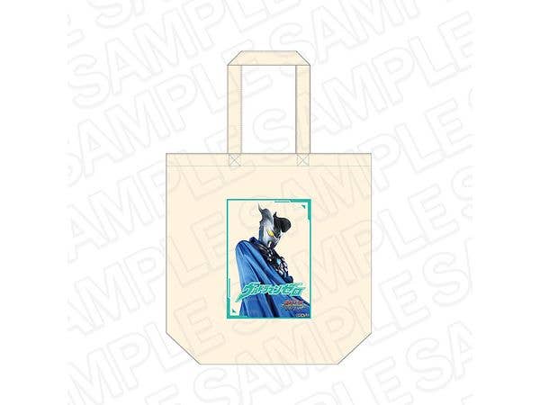 Ultraman New Generation Stars: Ultraman Zero Tote Bag