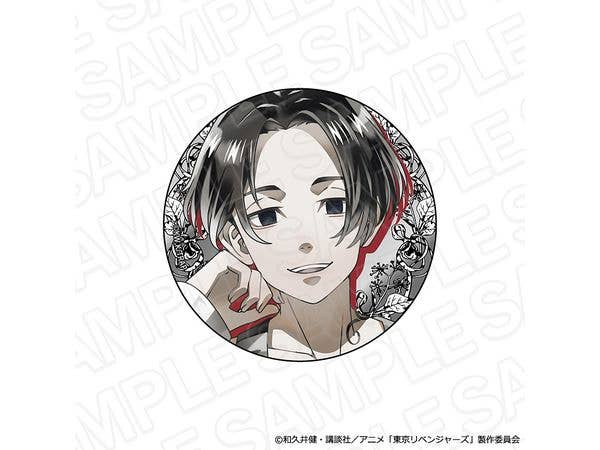 Tv Anime Tokyo Revengers: Hologram Can Badge Pale Tone Series Manjiro Sano Chair Ver.