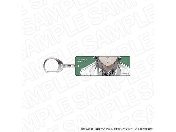 Tv Anime Tokyo Revengers: Plate Keychain Pale Tone Series Takemichi Hanagaki Chair Ver.