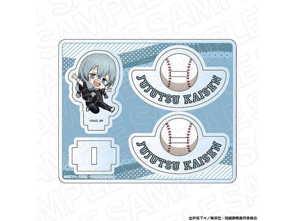 Tv Anime Jujutsu Kaisen: Swinging Acrylic Stand Masato Baseball Ver.