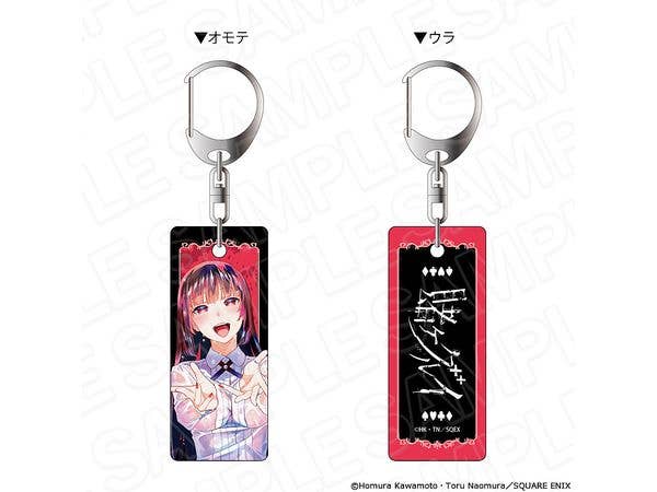 Kakegurui: Double-Sided Keychain Pale Tone Series Jabami Yumeko Vol.3