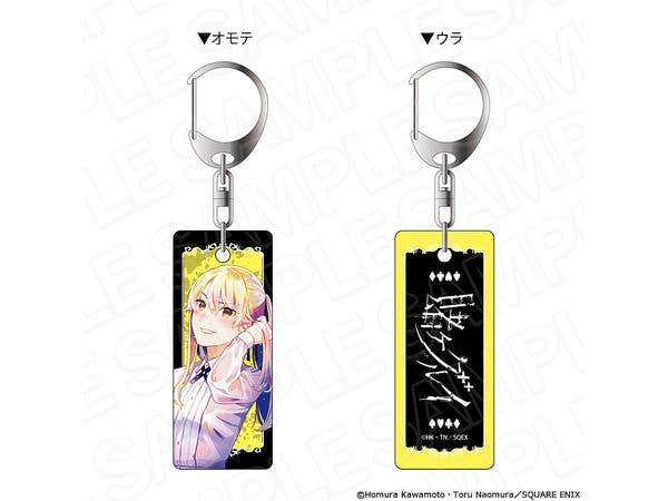 Kakegurui: Double-Sided Keychain Pale Tone Series Saotome Mary Vol.3