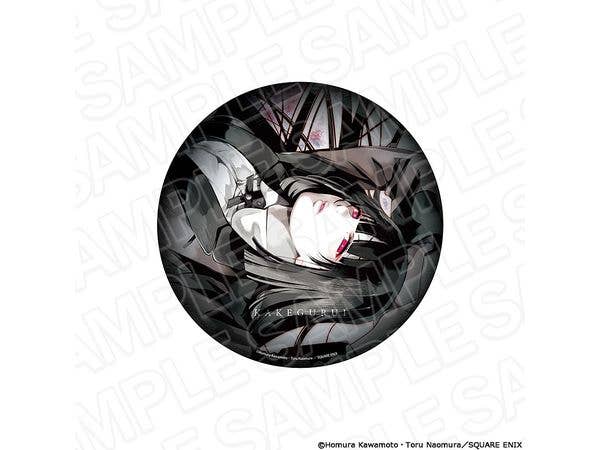 Kakegurui: Big Can Badge Pale Tone Series Jabami Yumeko C Vol.3