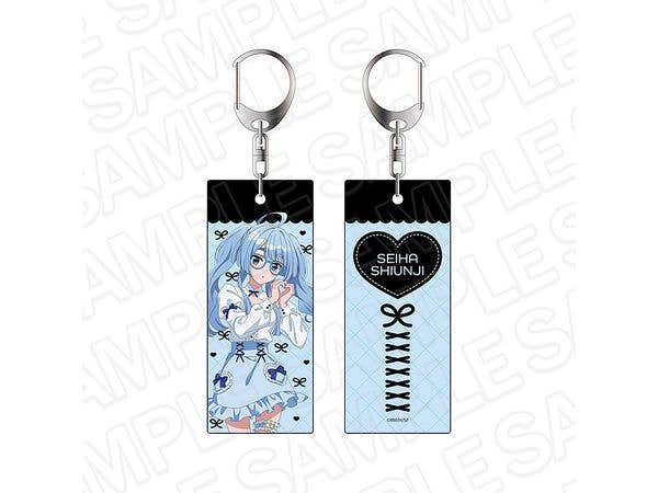 Tv Anime The Shiunji Family Children: Double-Sided Keychain Shiunji Kiyoha Kawaii Ver.
