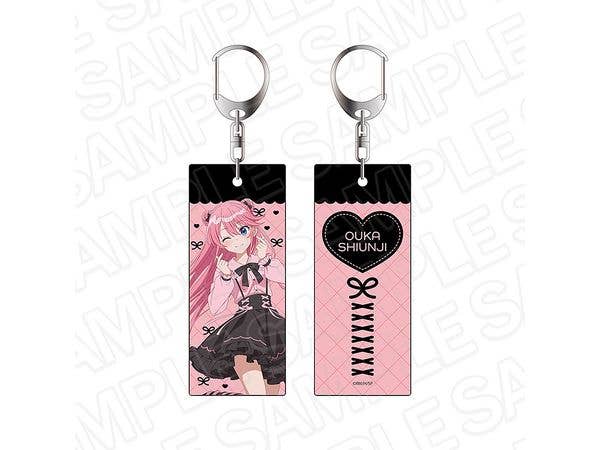 Tv Anime The Shiunji Family Children: Double-Sided Keychain Shiunji Uka Kawaii Ver.