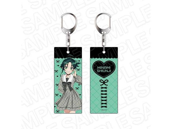 Tv Anime The Shiunji Family Children: Double-Sided Keychain Shiunji Minami Kawaii Ver.
