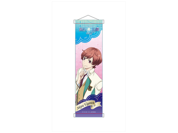 Star-mu Mini Tapestry Akira Ugawa