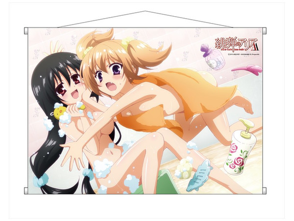 Aria the Scarlet Ammo AA - B2 Tapestry - Akari & Shino