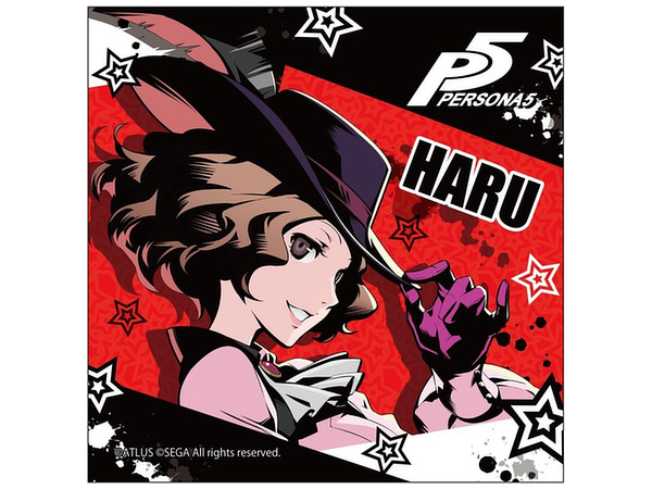 Persona 5: Microfiber Haru Okumura