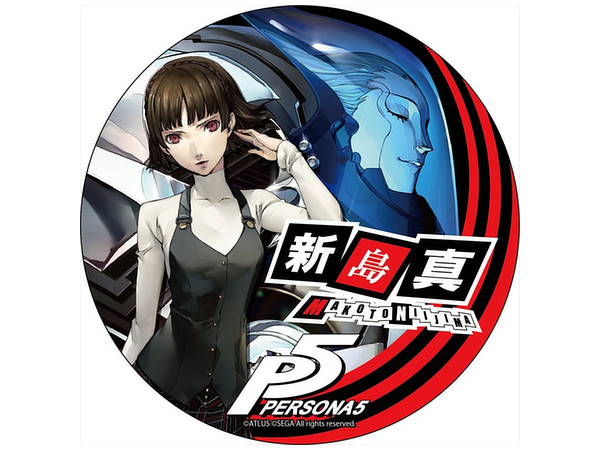 Persona 5: Big Can Badge Makoto Niijima