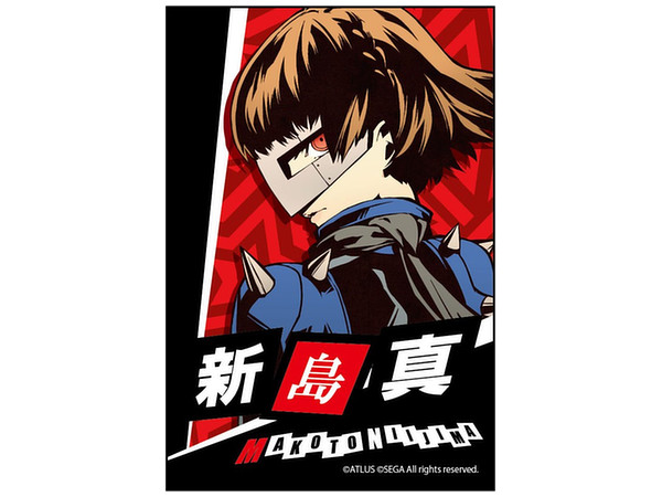 Persona 5: Square Magnet Makoto Niijima
