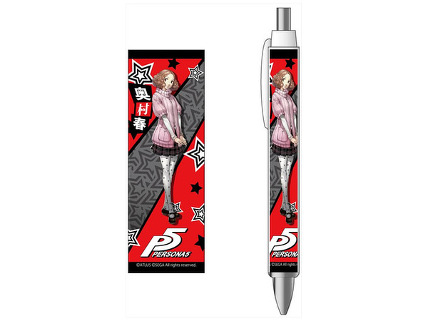 Persona 5: Ballpoint Pen Haru Okumura
