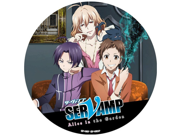 Servamp -Alice in the Garden-: Big Can Badge