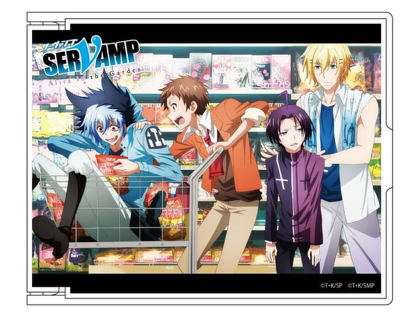 Servamp: Mirror ver.2